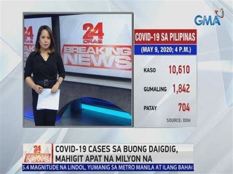 gma news live|gma balita 24 oras ngayon.